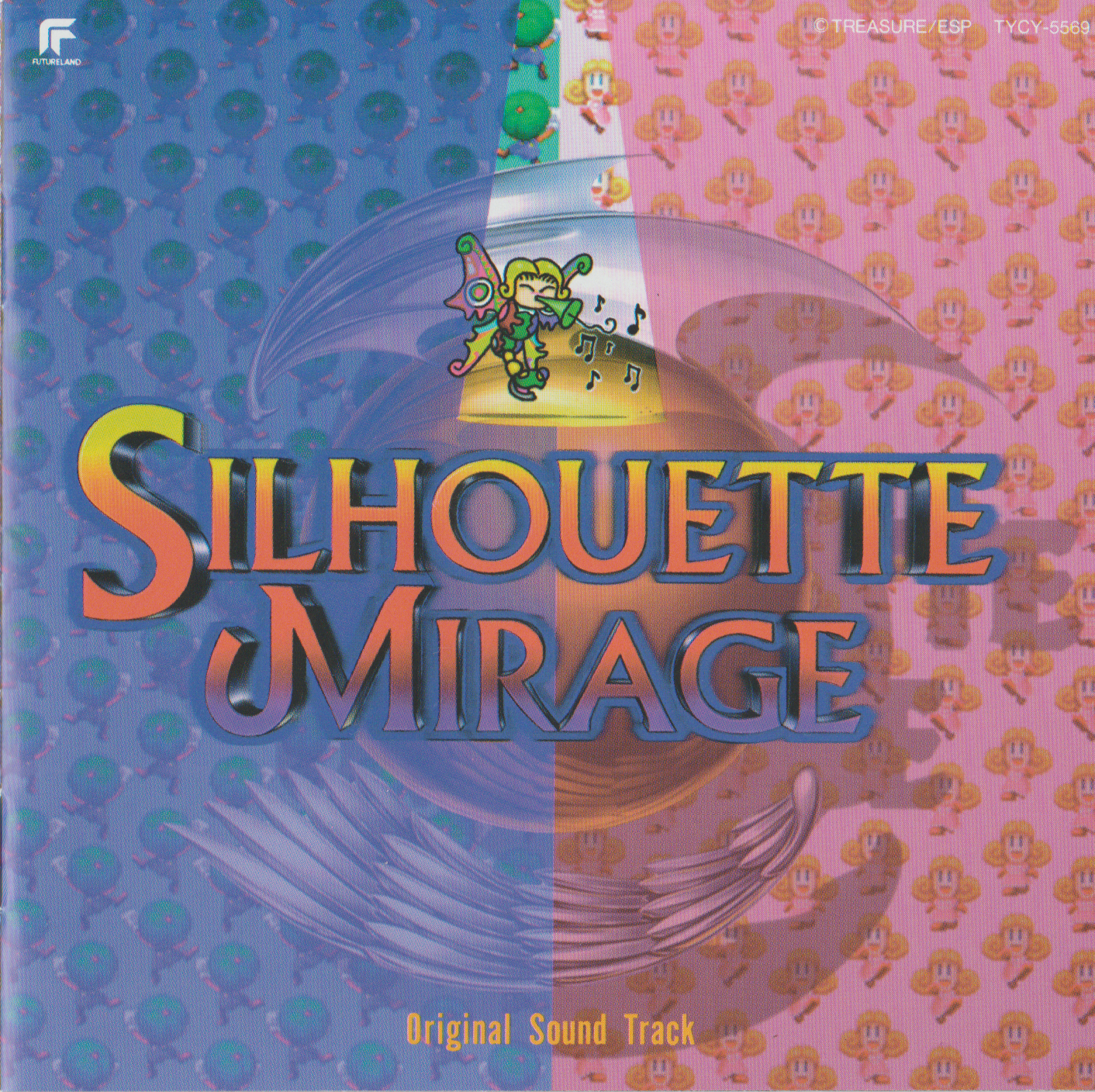 SILHOUETTE MIRAGE Original Sound Track (1997) MP3 - Download